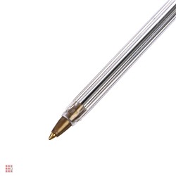 Ручка шариковая синяя, наконечник 0,7мм, пластик