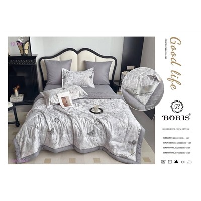 КПБ с одеялом- БРОНЬ 1980119-6