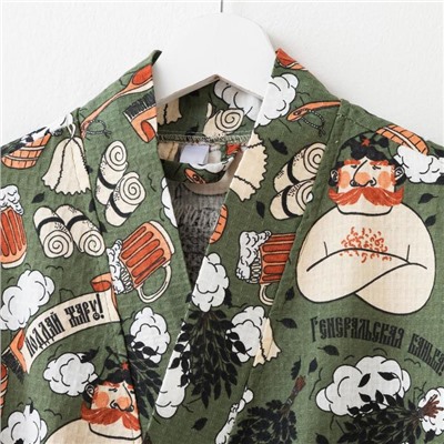 Халат мужской Этель «Генеральская банька» рукав 3/4, размер 46-48, вафля 200 г/м², 100% хлопок