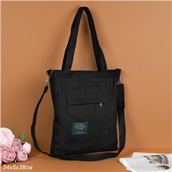 Сумка дамская шоппер 34х5х38 черный / MIR - 02 /уп 50/