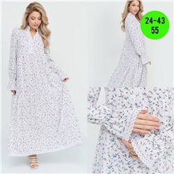 Платье женское