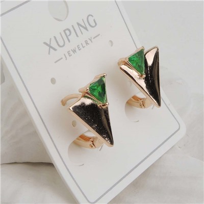 XUPING Серьги с замком кольцо арт. 18 1721 (id 282085)