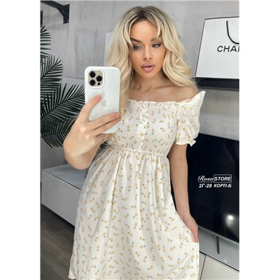 Платье #23056356