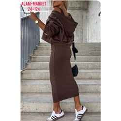 Артикул #23056519