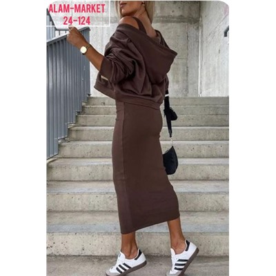 Артикул #23056519