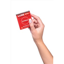 Текстурированные презервативы LUXE Royal Extreme - 3 шт.