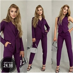 костюм тройка