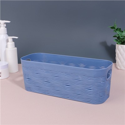 Органайзер для хранения «WAVE», с ручками, 1 секция, 26×9×9.5 см, МИКС