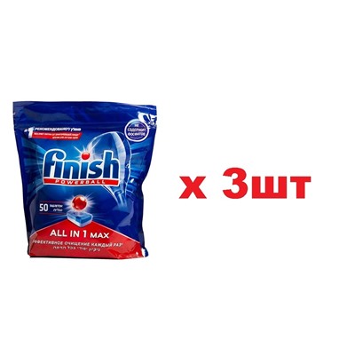 Finish Powerball All in 50шт Таблетки для мытья посуды в посудомоечных машинах 3шт