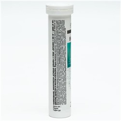 Витамин С 500 мг + цинк Mirrolla, для иммунной системы, 20 шипучих таблеток