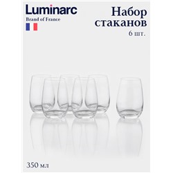 Набор стаканов Luminarc HERMITAGE, 370 мл, 6 шт., стекло, прозрачный