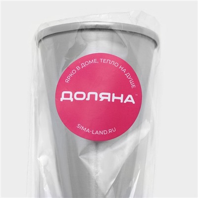 Джиггер Доляна «Металлик», 30/60 мл, нержавеющая сталь