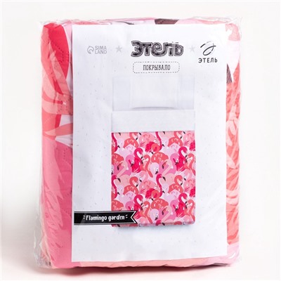 Покрывало 1.5-спальное «Этель» Flamingo garden, 145×210 см, микрофибра