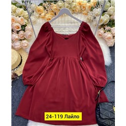 Платье #22983088