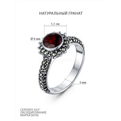 Серьги из чернёного серебра с натуральным гранатом и марказитами 925 пробы HE1754-AFG-LK