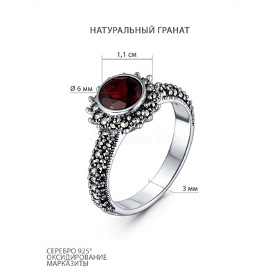 Серьги из чернёного серебра с натуральным гранатом и марказитами 925 пробы HE1754-AFG-LK