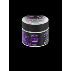 Скраб сахарный для тела полирующий Skin renewal 150 мл