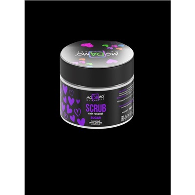 Скраб сахарный для тела полирующий Skin renewal 150 мл