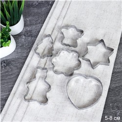 Форма для печенья 6 штук / F-21 /уп 240/