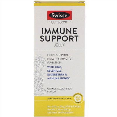 Swisse, Ultiboost, желе для укрепления иммунитета, со вкусом апельсина и маракуйи, 10 стиков, 15 г (0,53 унции) в каждом
