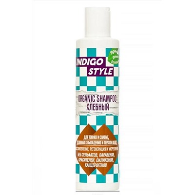 Indigo Органик шампунь хлебный, 200 мл KRISTALLER, 1107333