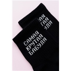 Носки стандарт Крутая бабуля НАТАЛИ, 1093561