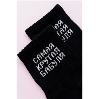 Носки стандарт Крутая бабуля НАТАЛИ, 1093561