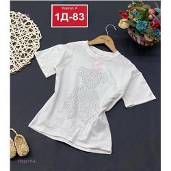 Футболка 1753317-4