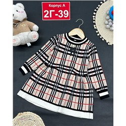 платье 1979893-3