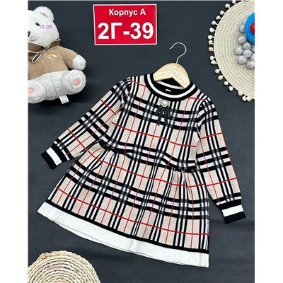 платье 1979893-3