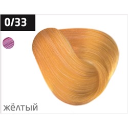 OLLIN Performance Пермаментная крем-краска 0/33 «Жёлтый» 60 мл