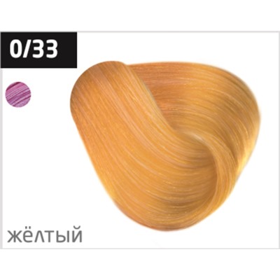 OLLIN Performance Пермаментная крем-краска 0/33 «Жёлтый» 60 мл