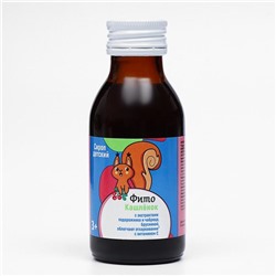 Сироп «Фитокашлёнок» для детей с 3-х лет, подорожник и чабрец, 100 мл