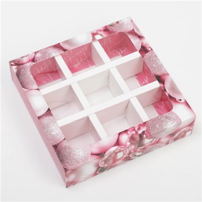 Коробка под 9 конфет новогодняя с ячейками «Уютных моментов» 14.5×14.5×3.5 см