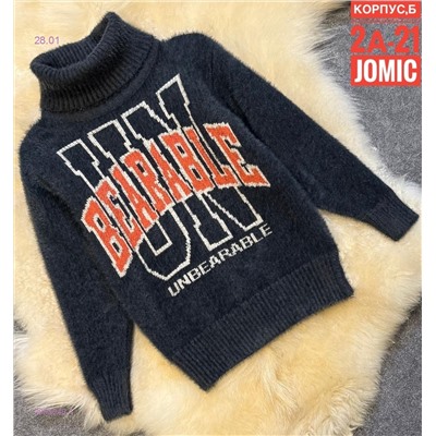 Детский свитер 2058046-1