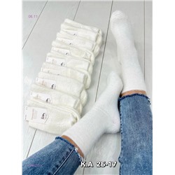 Носки женские 10 пар 1845233-1