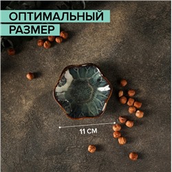Соусник «Пайро», 11×3 см, керамика, зелёный