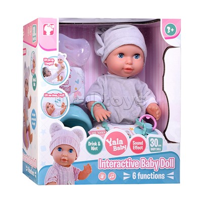 Пупс с аксессуарами "Сашенька" в коробке