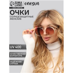 Очки солнцезащитные женские OneSun, uv 400, 14.5×2.2×5.6 см, линза 5.6×6 см, коричневые