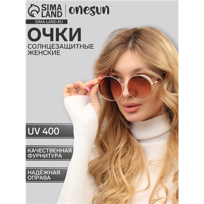Очки солнцезащитные женские OneSun, uv 400, 14.5×2.2×5.6 см, линза 5.6×6 см, коричневые