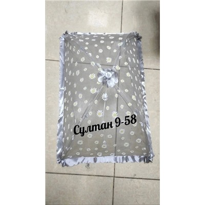 Защитный зонт для продуктов(50*70 см)