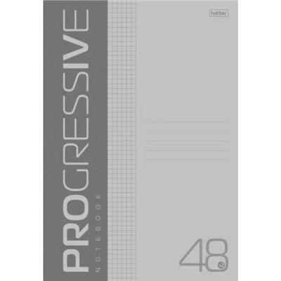 Тетрадь А4  48л клетка пластиковая обложка "PROGRESSIVE" Серая (084962) Хатбер