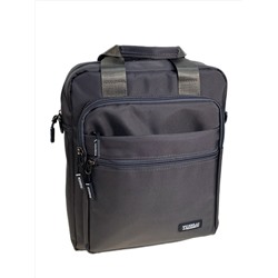 Сумка мужская  текстильная, цвет  серый