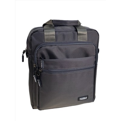 Сумка мужская  текстильная, цвет  серый