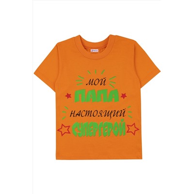 Футболка YOULALA, 836359
