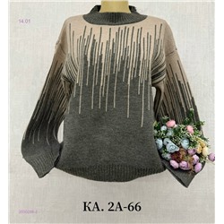 Свитер 2050288-2
