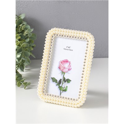 Фоторамка для фото 10×15 см «Жемчуг и стразы», пластик, закруглённые углы, 18×13 см
