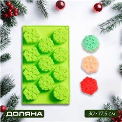 Форма для выпечки новогодняя Доляна «Снежинка», силикон, 30×17.5 см, 11 ячеек, салатовая