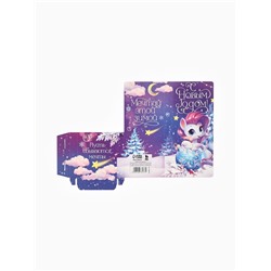 Открытка с местом под шоколадку «Новый год 2026», лошадь 19×8×1.5 см