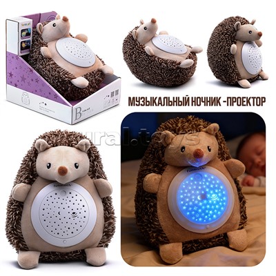 Интерактивная игрушка "Ежик" в коробке
